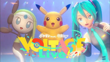 初音ミク関連ライブの新潮流　『デコミク』『ポケミク』ら解釈の多様化に表れる文化の成熟と寛容さ