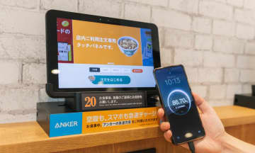 Anker、吉野家に“充電ケーブル”設置。最大67W出力、関東エリアで約220店舗を予定