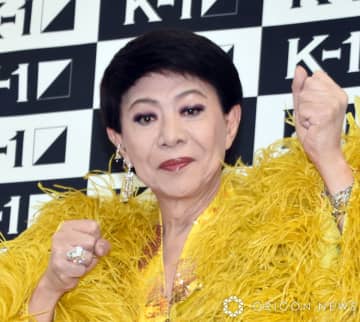 「洞不全症候群」公表の美川憲一、28・29日公演の出演辞退を報告「ペースメーカーがしっかりと癒着するまで」　28日は大江裕が代役
