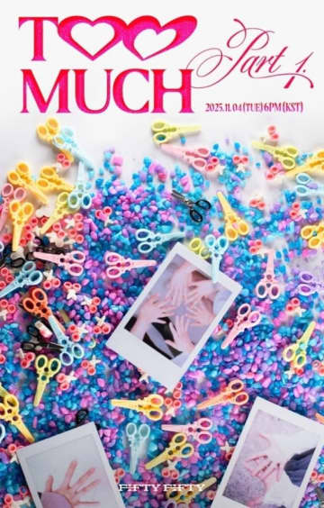 FIFTY FIFTY、11月4日にニューアルバム「Too Much Part 1.」でカムバック