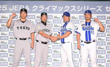 【巨人】いざ下克上へ！　阿部監督「ベンチ入りしてる全員がキーマンになって欲しい」