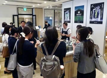 「わさび」の違いを体感して 金印が初の試食展示会