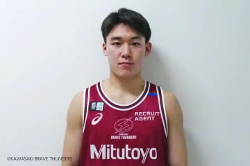 岡田大河が川崎に特別指定選手として加入「貢献できるよう全力を尽くしていきます」