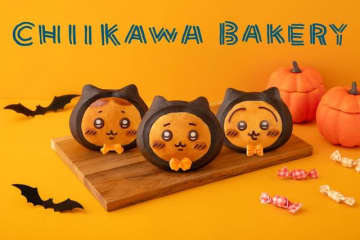 「ちいかわベーカリー」ハロウィン仕様のキュートなビジュアルにときめく♪ 期間限定のパンやフィナンシェが登場