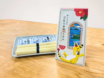 “離島初”のデンリュウコラボ商品が誕生‼　「デンリュウのごとう手延べうどん」が発売開始‼