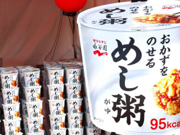 無料サンプリングが大充実！代々木公園「楽天食いしん坊祭」はお得がいっぱい《13日まで》