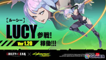 AC版「GUILTY GEAR -STRIVE-」のアップデートVe1.20が10月15日に実施！プレイアブルキャラ「ルーシー」の追加を含む家庭用Ver.1.50の変更が反映