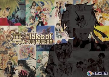 「テイルズ オブ」シリーズ30周年を記念した大展覧会「TALES OF 30th MUSEUM」が11月28日より西武渋谷店 モヴィーダ館にて開催！