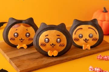 「ちいかわベーカリー」ハチワレたちが“黒猫”に！栗あん・ほうじ茶クリーム入りハロウィン限定パン