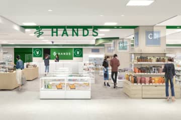 和歌山に「ハンズ」初進出！梅田店は１０月より順次閉店…ＳＮＳでも話題