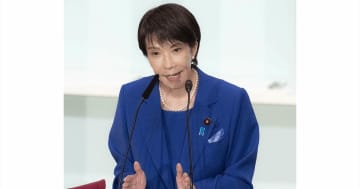 国民民主・古川元久代表代行、高市体制は「表紙が変わっただけ」　これで「解党的出直しが出来るのか」