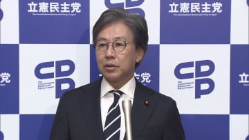立憲・安住幹事長「政権交代の可能性出てきた」　公明連立離脱で