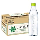 Amazon定期おトク便で「い・ろ・は・す天然水 ラベルレス 560ml×24本」が19%OFFの税込1,655円(1本あたり69円)! コカ・コーラ独自の厳しい品質管理を経て厳選された白州の天然水