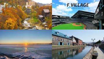 11月の北海道観光おすすめスポット10選！気温やイベント情報もチェック