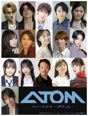 手塚治虫の「アトム」ミュージカルで、髙橋颯・宮武颯(Wキャスト) 演出•振付 良知真次,脚本 横内謙介,作曲 甲斐正人