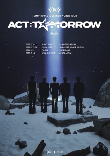TOMORROW X TOGETHER、ワールドツアー『ACT：TOMORROW』にてアジア4カ所6公演まわるツアー開催