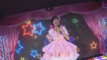 アナも憧れの存在へと変身…誰でもアイドル気分『夢のステージ』誕生 本格メイク・衣装・照明で歌って踊れる