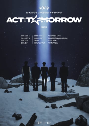TOMORROW X TOGETHER、ワールドツアー＜ACT：TOMORROW＞にてアジアツアーも開催決定
