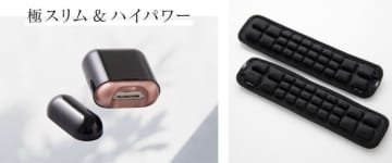 赤ちゃんの爪切りと抱っこをもっと快適に、KALOSがユーザー視点で開発した2製品