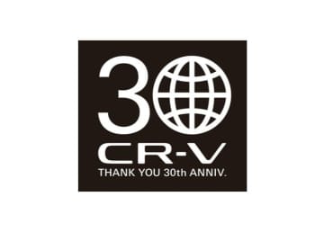 ホンダ「CR-V」が誕生30周年！都市型SUVのパイオニアが1500万台を達成