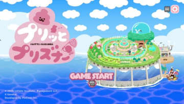 うんぴとおぴっこで攻撃・防御！排泄型脱出アクションパーティーゲーム『プリッとプリズナー』バージョンアップ体験板を「Steam Next フェス」で配信
