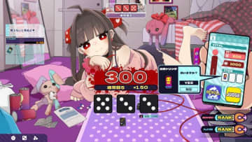 メンヘラ女子と“血”を賭けたチンチロ勝負…！デッキ構築ローグライト『メンヘラリウム』体験版10月11日より配信開始