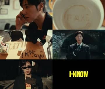 東方神起 ユンホ、一人二役の演技に注目！1stフルアルバム「I-KNOW」スポイラーフィルムを公開