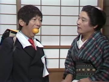 伝説の番組『みごろ！たべごろ！笑いごろ！！』の放送は事件だ！　昭和の“狂騒”をもう一度