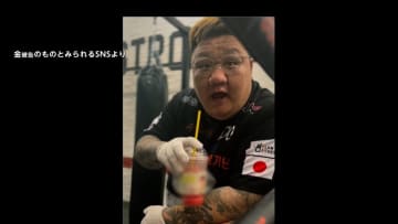 本物の金を「メダル」と偽り…韓国から密輸しようとした格闘家の35歳男逮捕　日本人7人の首にかけるなど”指示役”か