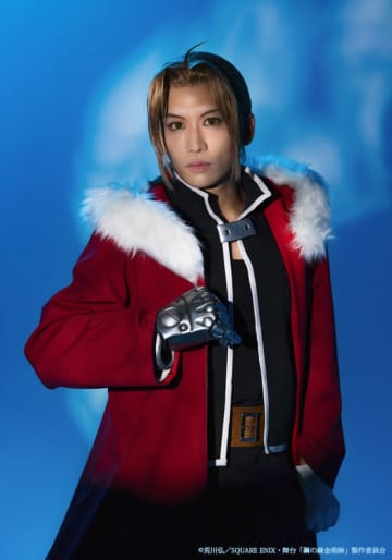 舞台『鋼の錬金術師』第三弾、“エド”一色洋平＆廣野凌大のビジュアル公開！　元AKB48・岡部麟ら全キャスト＆詳細発表
