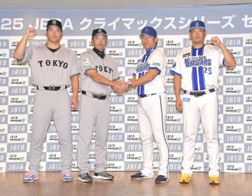 【DeNA】いざCS初戦…三浦監督「全力で」、筒香「ファンに感動を」