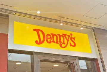デニーズ公式アプリで「10％オフクーポン」の配布を予告！3連休の外食候補になりそう...。