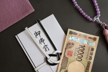 香典におけるタブー10選…包んではいけない金額と正しいマナーを解説