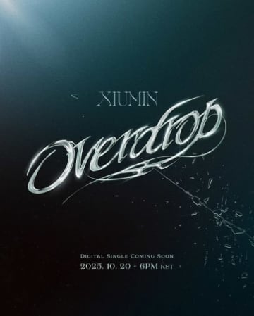 EXO シウミン、10月20日にデジタルシングル「Overdrop」リリース！ポスター公開
