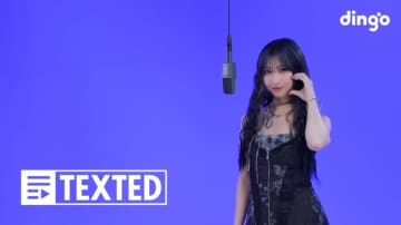 eill、韓国発の人気YouTubeチャンネル「dingo music」に登場！アニメ主題歌を初披露