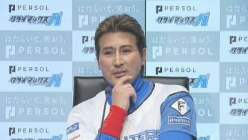 【日本ハム】新庄剛志監督「エラーした方が期待できる」清宮幸太郎にまさかのゲキ！「4打数5安打くらい打ってほしい」オリックス山下舜平大攻略法は？
