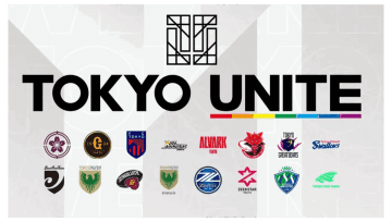 東京GBが「TOKYO UNITE」へ新規加盟！ バレーボールチームとしては初