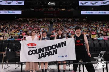 日向坂46金村美玖＆河田陽菜、OG潮紗理菜の「お願いバッハ！」注目ポイントに感激！金村「すごく見てくださっている！」