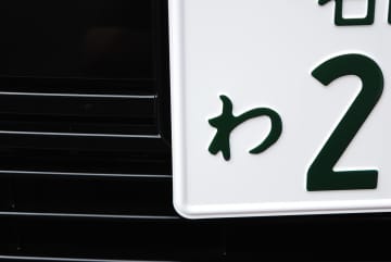 外国人の 運転免許 “切り替え厳格化” に『ちょっと難しいと思う』の声 ネットで話題になりコメント殺到「問題が難しくなるのは仕方ないでしょ。一人ひとりがマナーを守らないからだよ」「日本の免許証が欲しけりゃ、教習所にいくなりしてとってほしいんだけど」