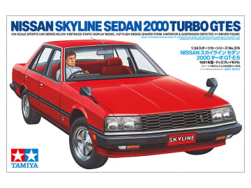 タミヤ、プラモデル「1/24 NISSAN スカイライン セダン 2000 ターボ GT-E･S」再販分を本日発売！