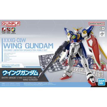 「新機動戦記ガンダムW」よりガンプラ「ENTRY GRADE 1/144 ウイングガンダム」本日発売！