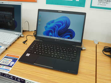 第10世代Core i7搭載の13.3型ノート「dynabook G83/FR」が47,800円、中古PCセール