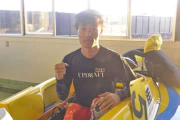 【丸亀ボート・ルーキーＳ】三馬崇史　Ａ２初昇格へラストスパート「ひとり家族も増えたし、頑張らないと…」