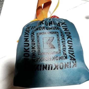 紀ノ国屋ロゴはセットのがお得？