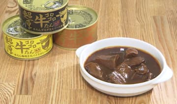 「生かされた命、後世に残すべき使命」　震災の経験をふるさとへの貢献に　「食」を通じた復興のモデルケースを模索する