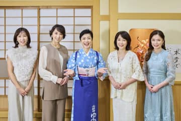 有働由美子MC『おしゃべり小料理ゆみこ』に菊池桃子、紫吹淳、かとうれいこ、横山めぐみが集結