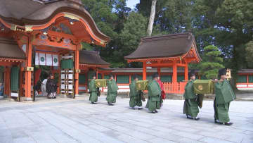 天皇陛下の使いによる10年に1度の「勅祭」　創建1300年の宇佐神宮で開催　陛下からのお供え物を奉納【大分発】