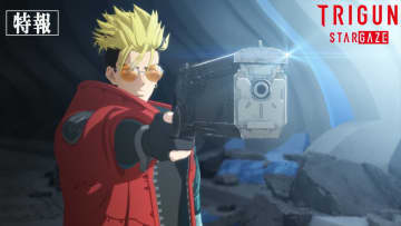 【特報映像】アニメ『TRIGUN STARGAZE』放送は2026年1月に決定！ヴァッシュ役・松岡禎丞「何度も心が震えていました」
