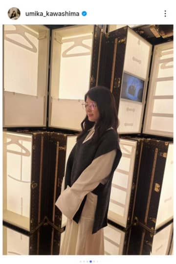 結婚から10か月　川島海荷、人生初万博でのめがね姿に注目「ステキな女性になった」