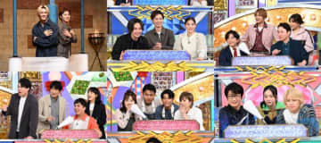 「クイズフェスティバル２０２５秋」日テレ秋の新ドラマと人気番組が大集結